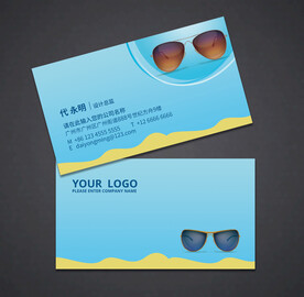 眼镜名片