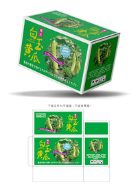 白玉黄瓜包装