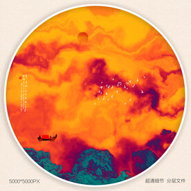 水墨山水装饰画