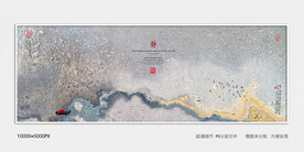 水墨禅意装饰画