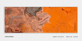 别墅玄关中式山水