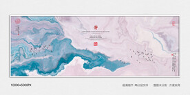 现代玄关中式山水