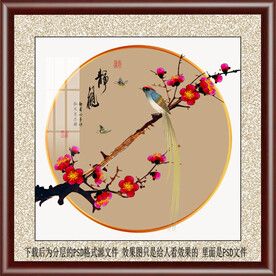 手绘梅花喜鹊装饰画