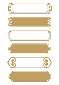 中国风中式花纹云纹山纹古典边框