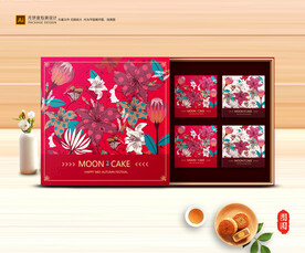 月饼包装 中秋礼盒
