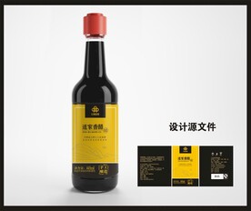 香醋陈醋包装效果图和平面图 