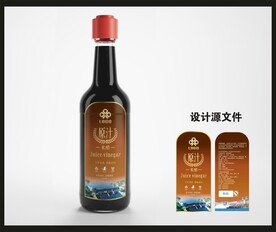 香醋陈醋包装效果图和平面图 