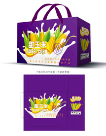 甜玉米包装 