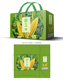 甜玉米包装