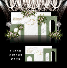 大理石婚礼效果图