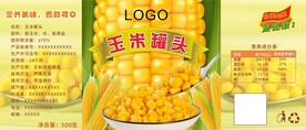 玉米粒罐头