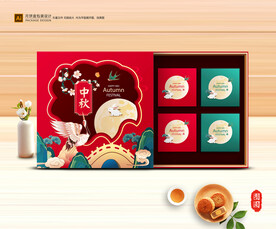 月饼包装 中秋礼盒