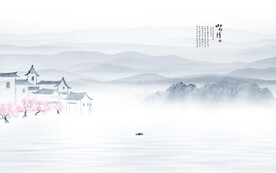 新中式山水画