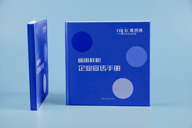 精装画册书籍样机