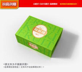 猕猴桃礼盒 猕猴桃包装