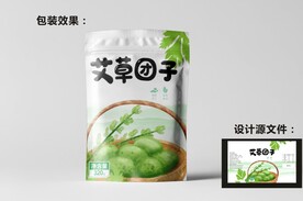艾草青团包装效果图和平面图