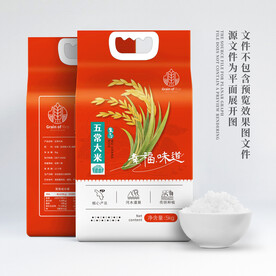 大米包装