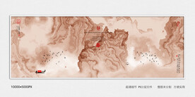 水墨山水装饰画