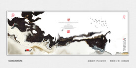 水墨电视背景墙