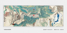 水墨画软膜天花