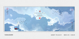 水墨禅意装饰画