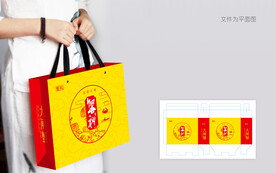 大闸蟹包装 大闸蟹礼盒