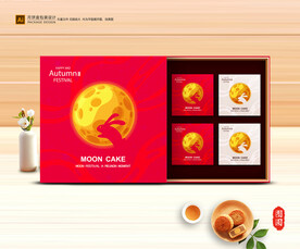 月饼包装 中秋礼盒