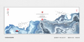 水墨电视背景墙