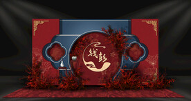 中式婚礼迎宾区