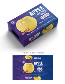 维纳斯苹果礼盒