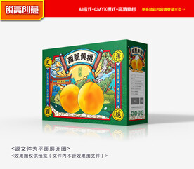 黄桃礼盒 黄桃包装