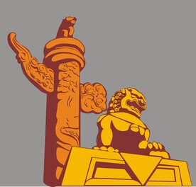 矢量插画风格的雄狮