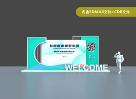 中式小景 中式美陈