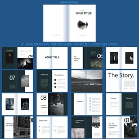 精品 - 画册设计