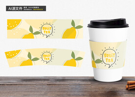 奶茶包装