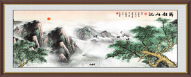 国画山水