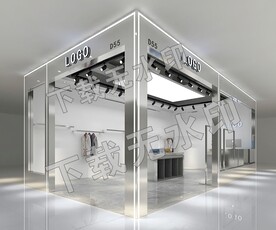 服装店面设计