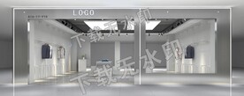 服装店面设计