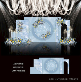 蓝色简约婚礼背景