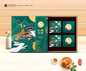 月饼包装 中秋礼盒