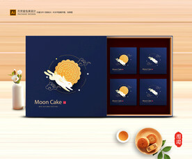 月饼包装 中秋礼盒