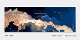 新中式水墨屏风