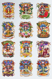  国潮京剧美食矢量元素 