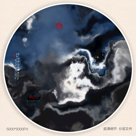 水墨山水装饰画