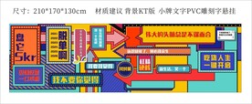设计类
