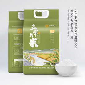 大米包装