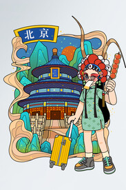 国潮京剧旅行矢量元素