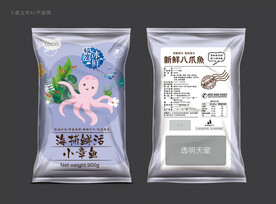八爪鱼包装
