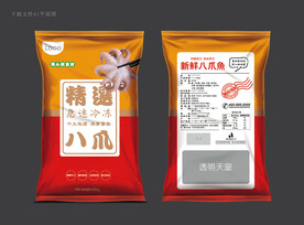 八爪鱼包装 