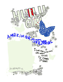 数码蝴蝶英文印花